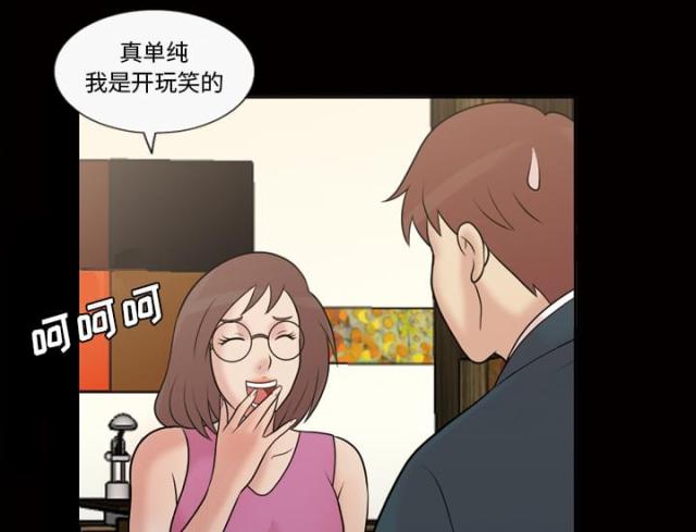 第42话26