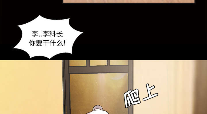 第51话49