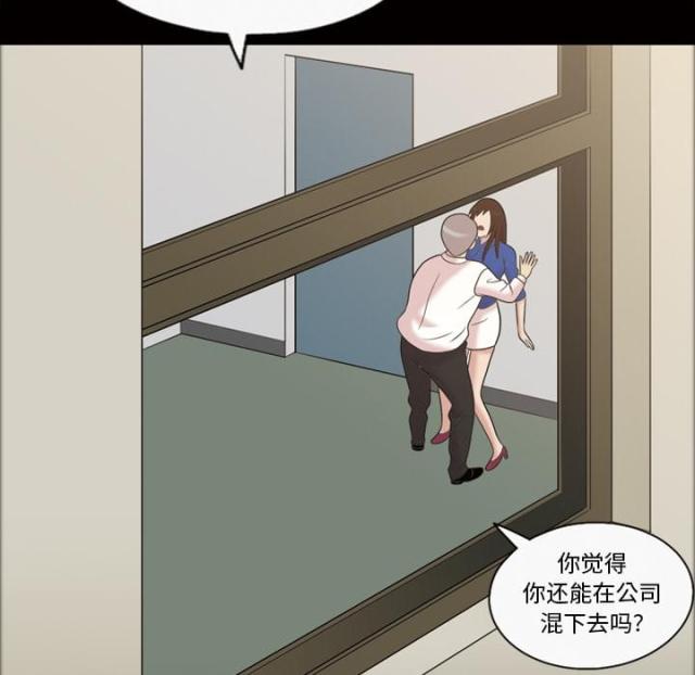 第44话38