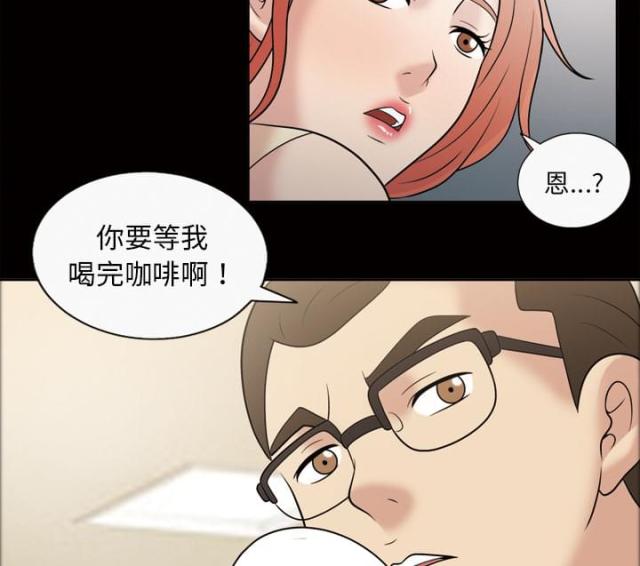 第34话24
