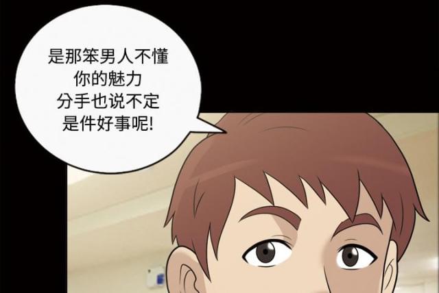 第29话0