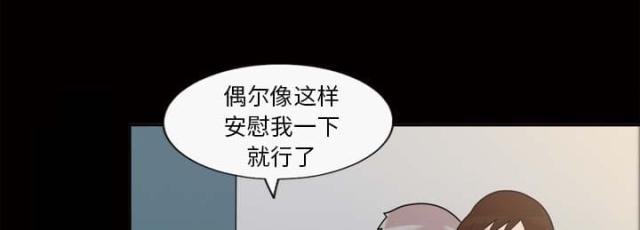 第44话44