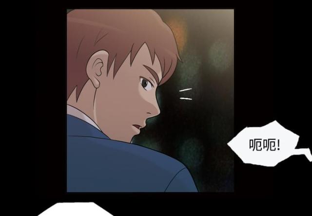 第26话36