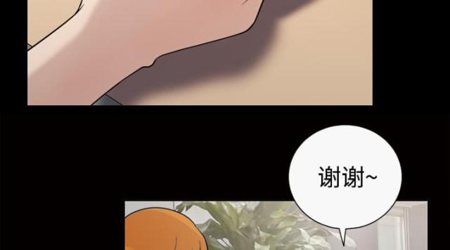 第33话13