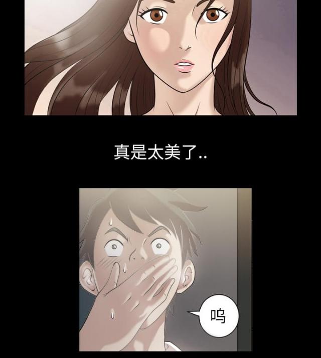 第1话31
