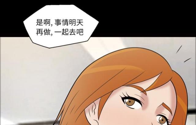 第35话34