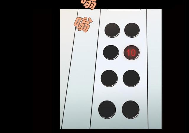 第27话12