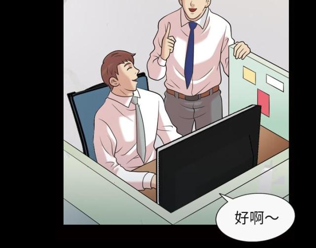第35话30