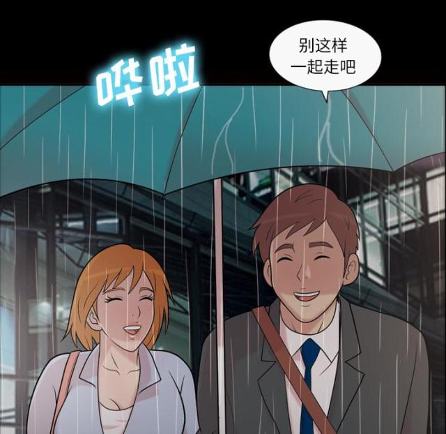 第45话39