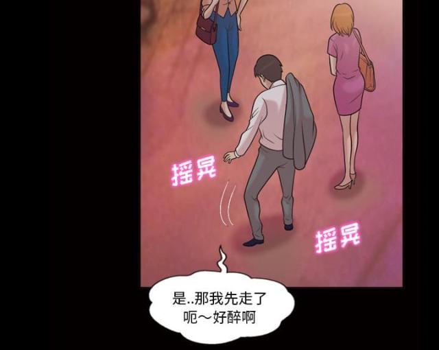 第36话5