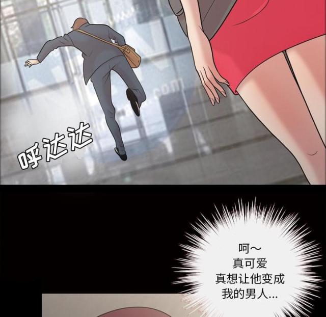 第41话24