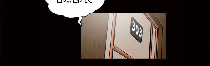 第50话21