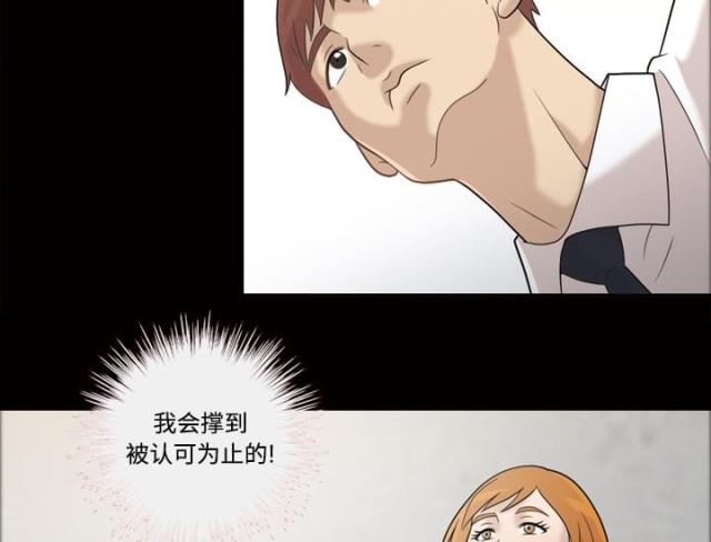 第31话17