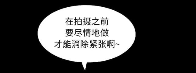 第18话7