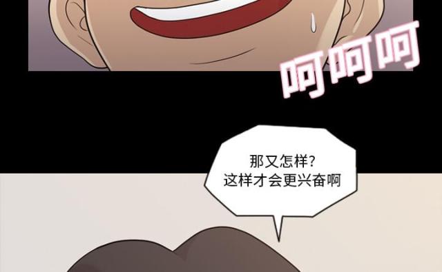 第18话9