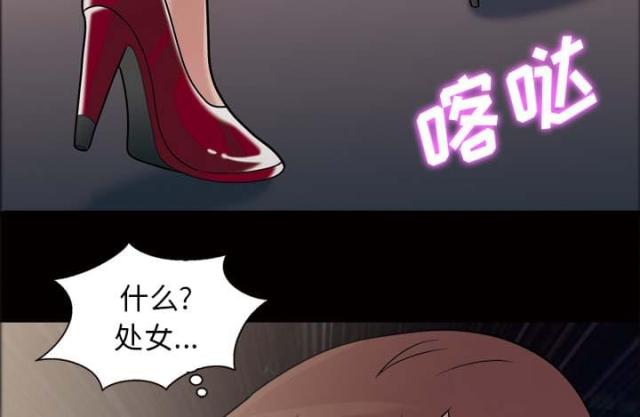 第46话58