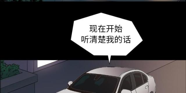 第6话41