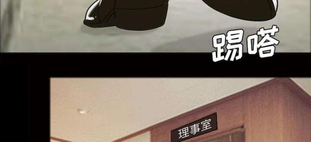 第47话39