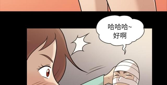 第13话23
