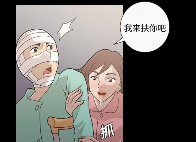 第11话5