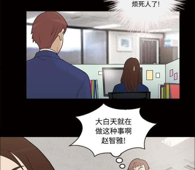 第31话34