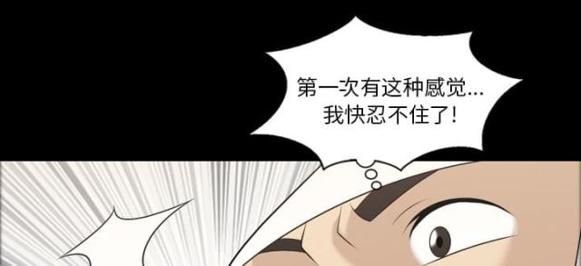 第9话11