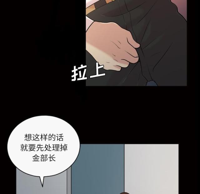 第45话1