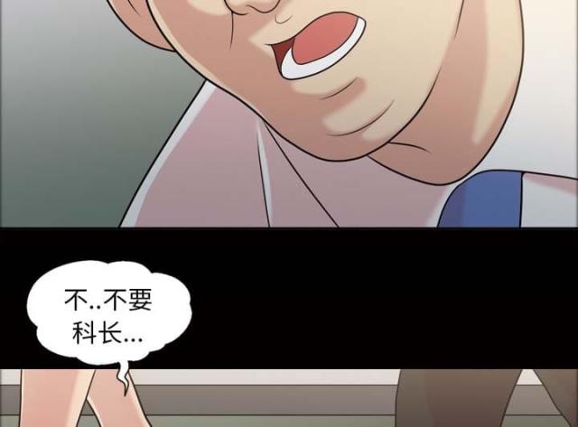 第44话36