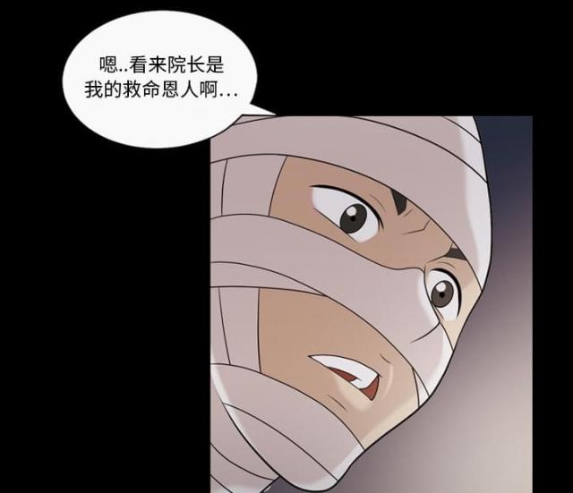 第11话15