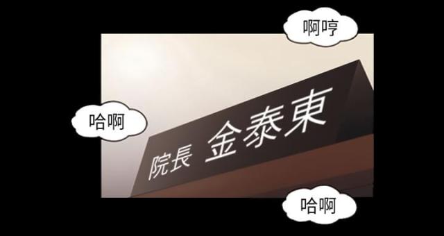 第18话19