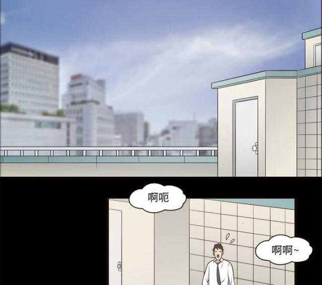 第24话17