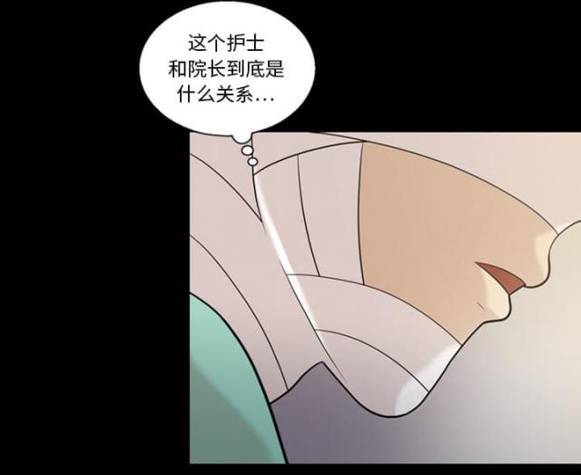 第15话2