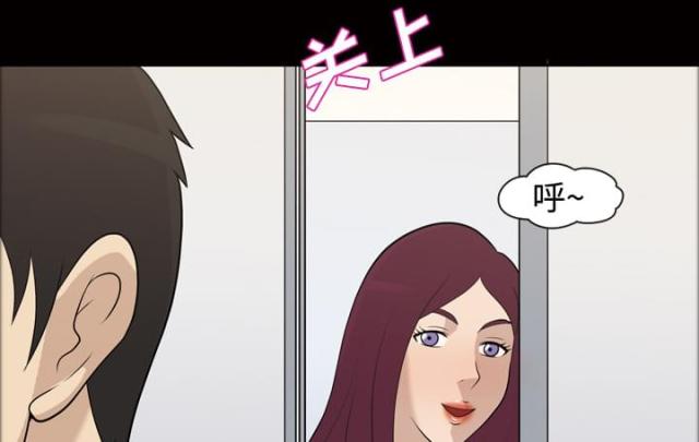 第22话52
