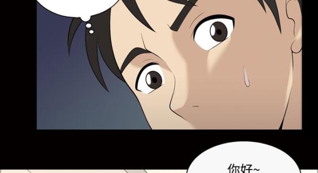 第22话43