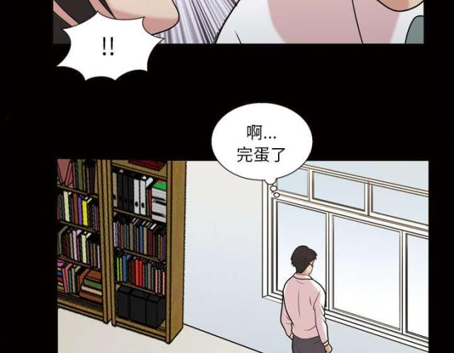 第47话32