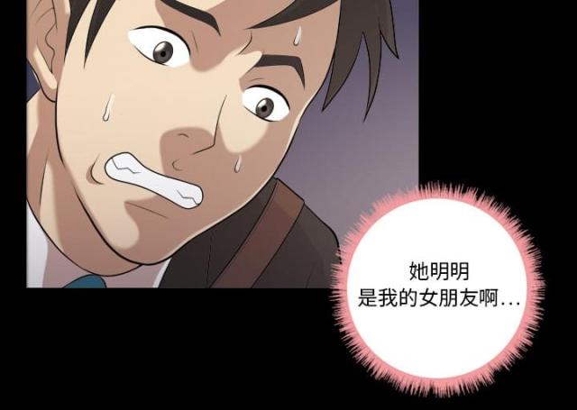 第4话27