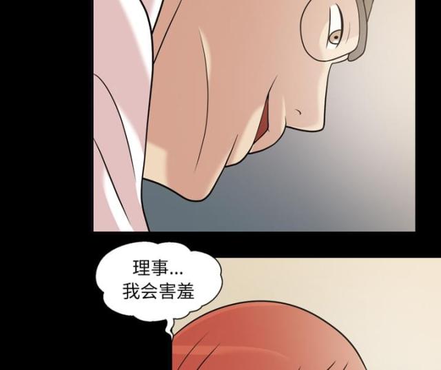 第35话16