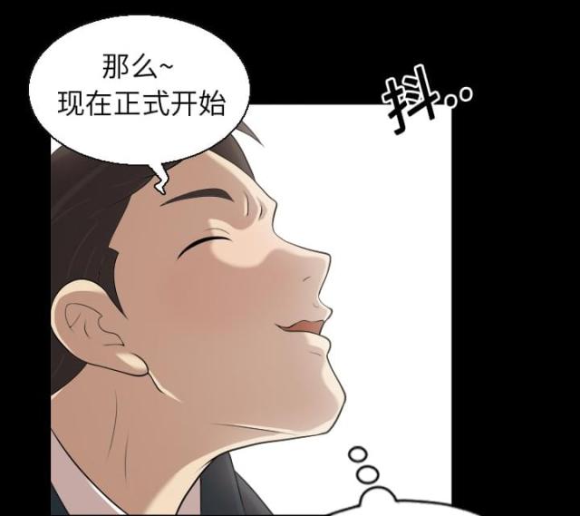 第4话28