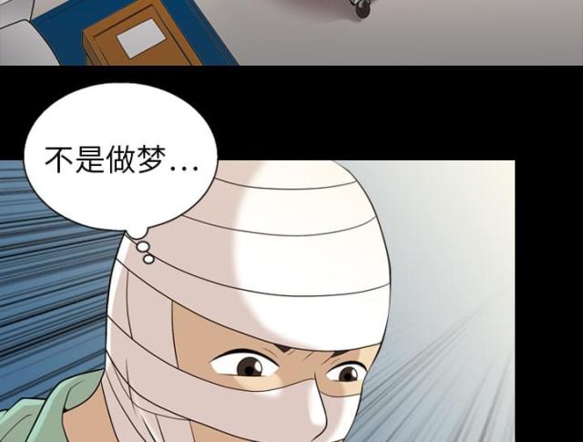 第13话15
