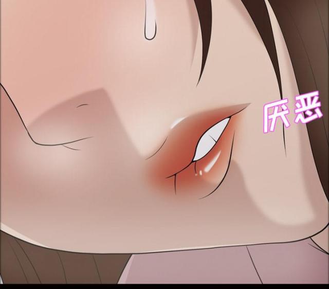 第29话49