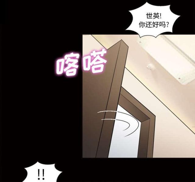 第49话21