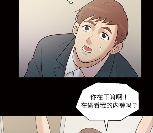 第42话1