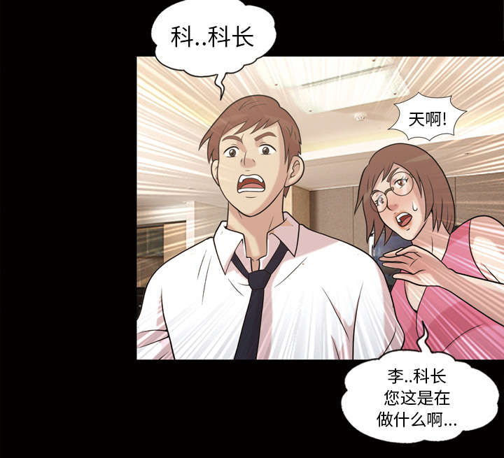 第51话21