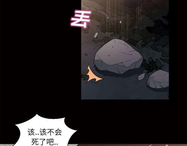 第50话16