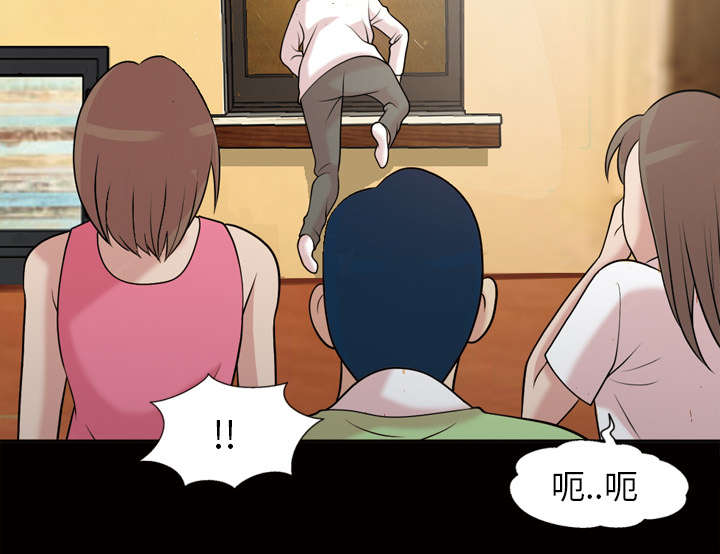 第51话50
