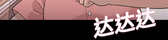 第7话34