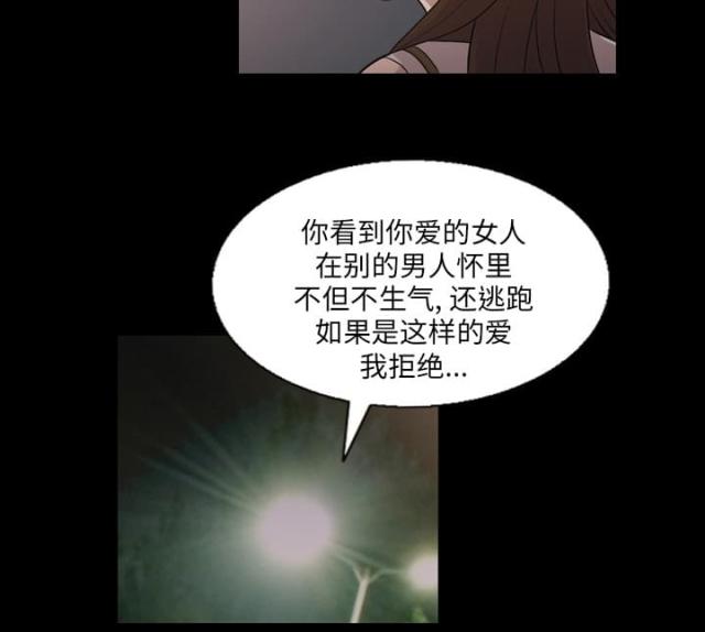 第5话22