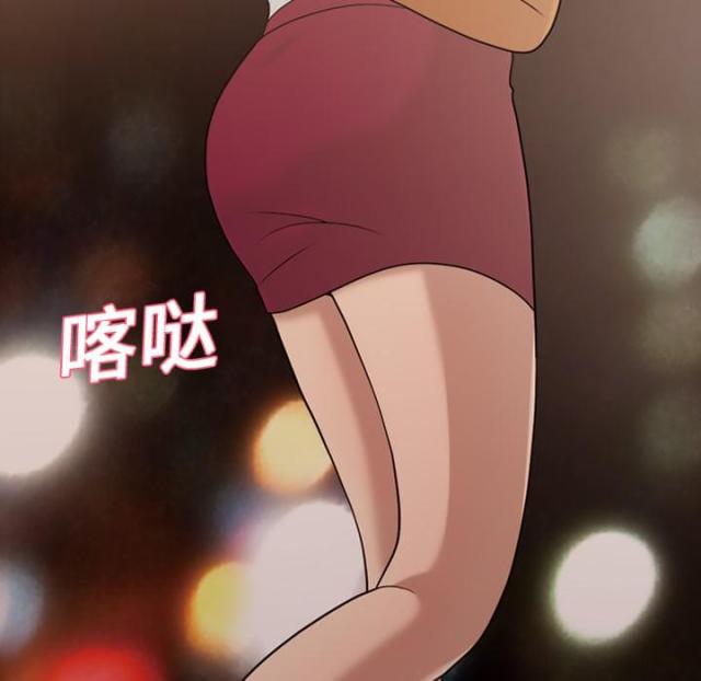 第17话2