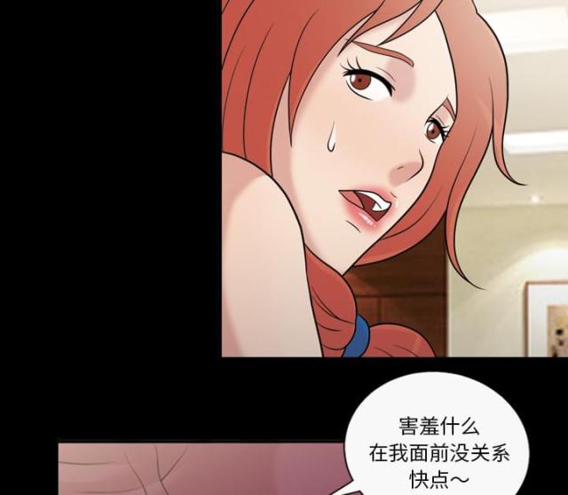 第35话17