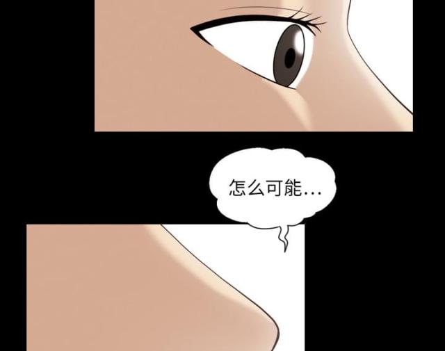 第21话13